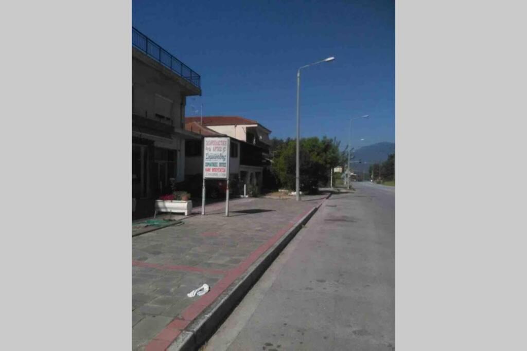 John Actors Home Καβάλα Εξωτερικό φωτογραφία