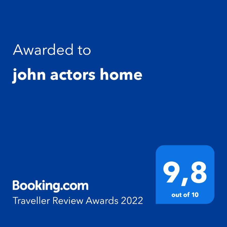John Actors Home Καβάλα Εξωτερικό φωτογραφία